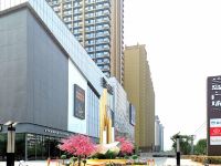 西安时光兰岛公寓 - 双床房
