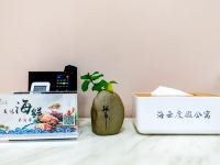 龙海海云度假公寓 - 豪华园景大床房