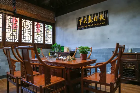 Tianshe Manor Отели рядом с достопримечательностью «Jiangling Scenic Area»