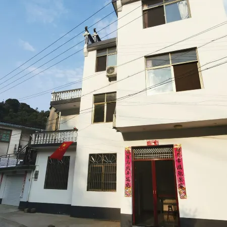 Sweet Osmanthus Guesthouse