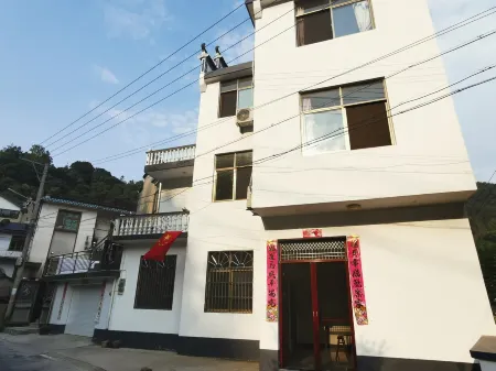 Sweet Osmanthus Guesthouse Отели рядом с достопримечательностью «Zuyuancun»