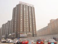 北岸公寓(北京海淀五路居地铁站店) - 大床房