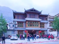 阿坝橙子麻麻大晗涵度假别墅 - 六室三厅套房