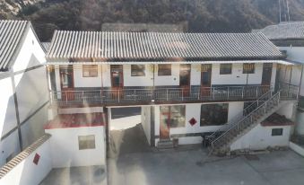 Wuyuan Hanhong Farmhouse