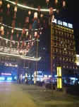 Wangchen Inn