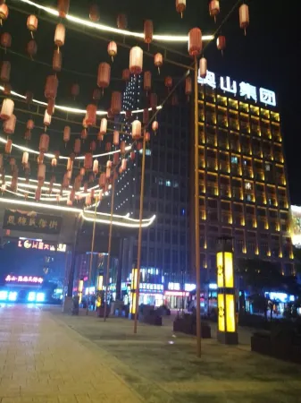 Wangchen Inn