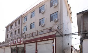 Zhendingfu Boutique Guesthouse (Zhengding Sihe Street)