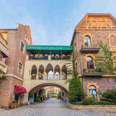 佛山畔溪花園祕境度假村（高明鷺湖森林度假區店） Hotel Exterior