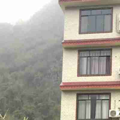鄭翕元Ally客棧(響水路分店) Hotel Exterior