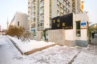 Harbin Tianzhu Apartment - مطابخ