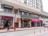 重庆1413酒店公寓(万达广场店) - 清新大床房
