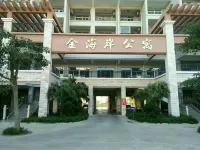 Dongshan Jinglan Apartment