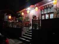 Yongzhou Ancient Village Inn Hotels in Jiangyong