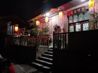 Yongzhou Ancient Village Inn