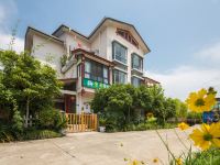 武夷山家有客房庭院客栈 - 山竹景观房