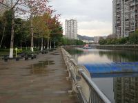 攀枝花雾雨风公寓 - 养生三室一厅套房