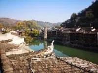 Fenghuang Fanyin Zhenpin Inn