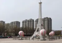 Jinzhong Colorful Four Seasons Inn - Inns