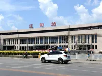 Liaoyang Nanguo homestay
