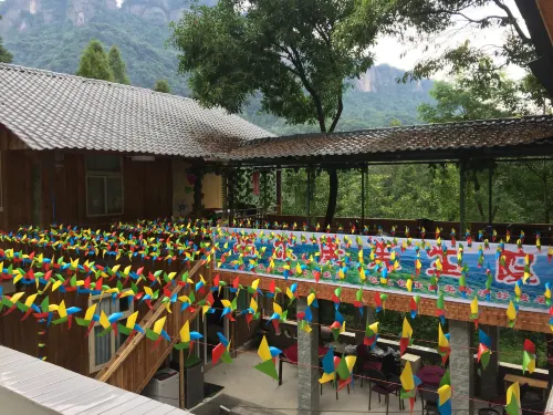 Ruierkang Dengjiayuan Homestay