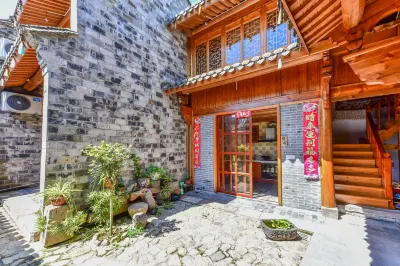 Ninghai Twenty-two Bridge inn Hotels near Qiantong Ancient Town
