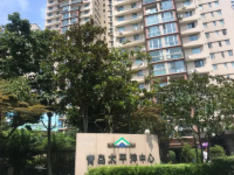 Jinhua house Sea View B & B (Qingdao May 4th Square store) Hotel di 