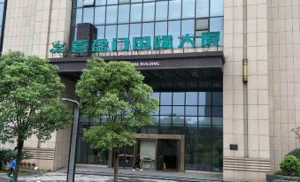 Geyi Fashion Hotel (Changsha Xiyingmen Fancheng Branch)