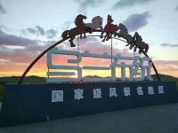 围场陈述哥民宿 - 亲子房