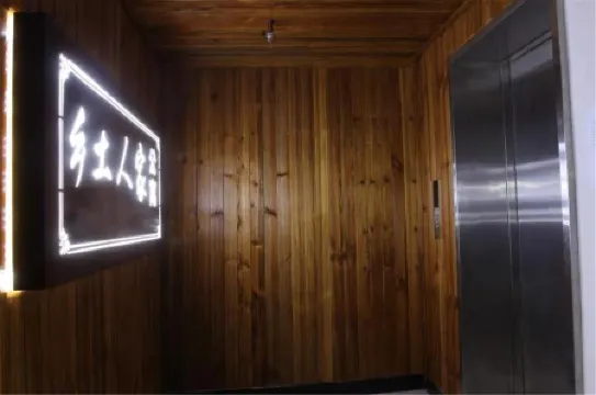 ZhangJiaJie Homestead apartment