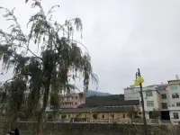 Xiehe B&B
