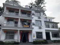 Kangxin Hostel