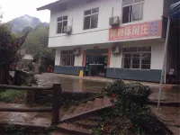 Xianghe Leisure Stay (Emeishan Qingyin Pavilion Scenic Area)