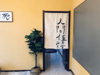 锡林郭勒盟阿薇之家公寓(3号店) - 家庭影院二室二床房