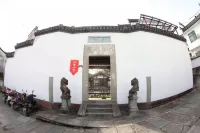 Yuliang Sincerity Homestay Hotels in She County