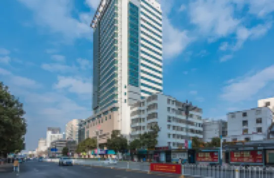 Caiyun Jiayuan (Nanping Street Old Street Kunming)