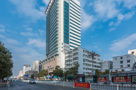 Caiyun Jiayuan Hotel (Kunming Moma)