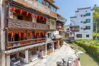 Wuyuan Wangjinglou Homestay Hotels in der Nähe von Wangkou