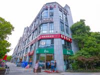 杭州爱莱客酒店式公寓 - 其他