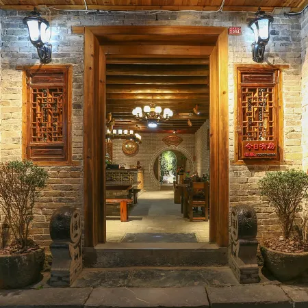 Huangyao Ancient Town