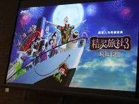 北海净海居公寓 - 北欧简约二室二厅套房