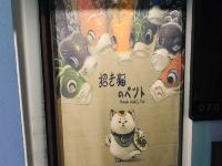 渭南风静清新榻榻米公寓 - 日式一室榻榻米房