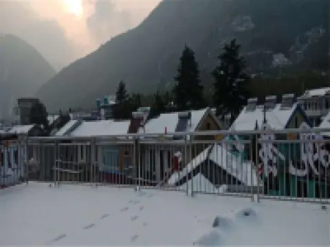 Ningguo Far Away Home Farm Stay