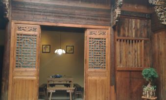 Songyang Tingyutang Homestay