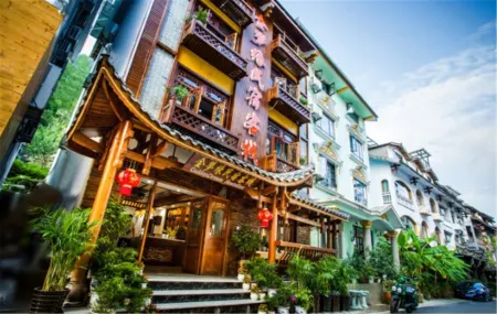 Jinmengyuan Inn Отели рядом с достопримечательностью «The Rocky Natural Bridge»