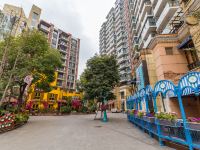 途乐优享公寓(成都鹭岛国际店) - 空灵之姿和风套房