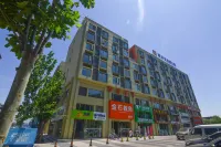 칭다오 미 아파트먼트 청양 구 주변 호텔