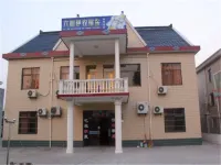 Liu Jia Yi Farmstay