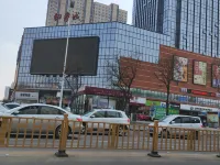 Jinzhong Colorful Four Seasons Inn - Inns