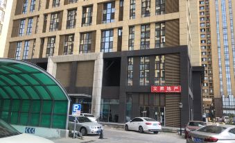 Tianjin Seven Apartment
