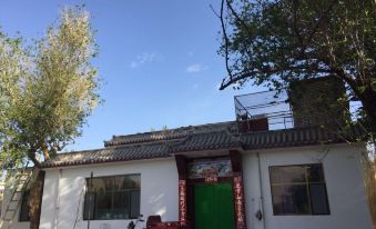 Dunhuang Wangshan Inn